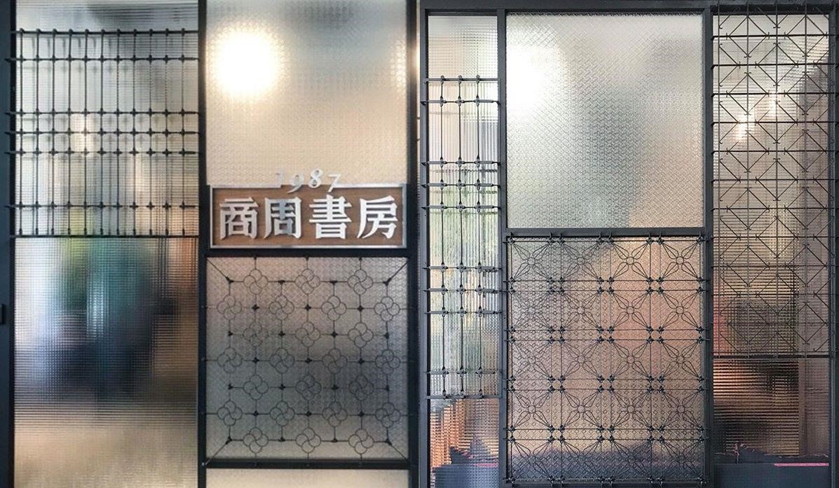 攝影_戴苡如 攝影_戴苡如